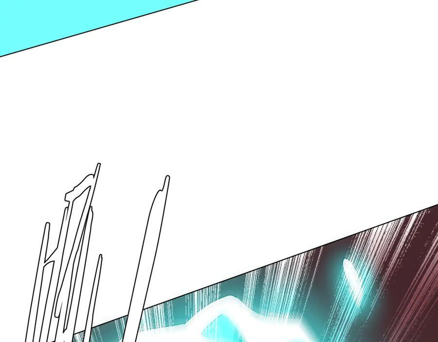 第254话 埋个伏笔！ 第131页