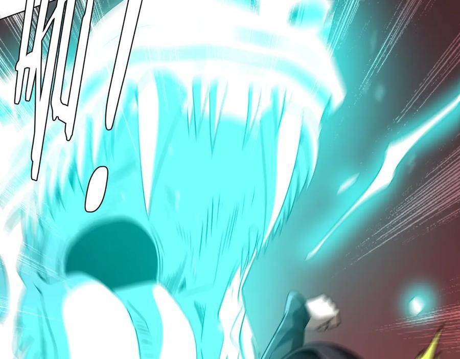 第254话 埋个伏笔！ 第132页