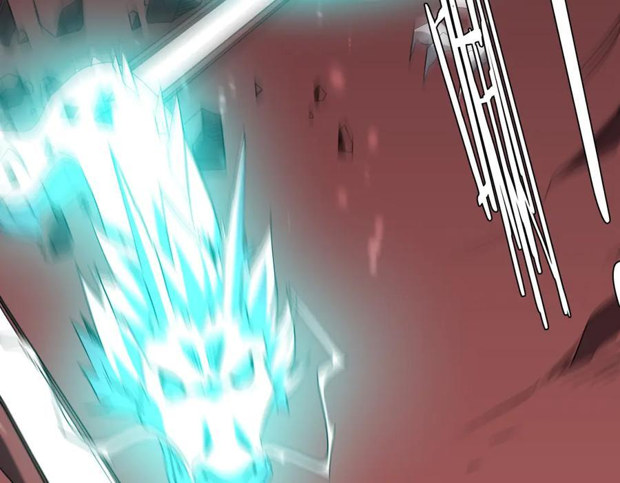 第254话 埋个伏笔！ 第139页