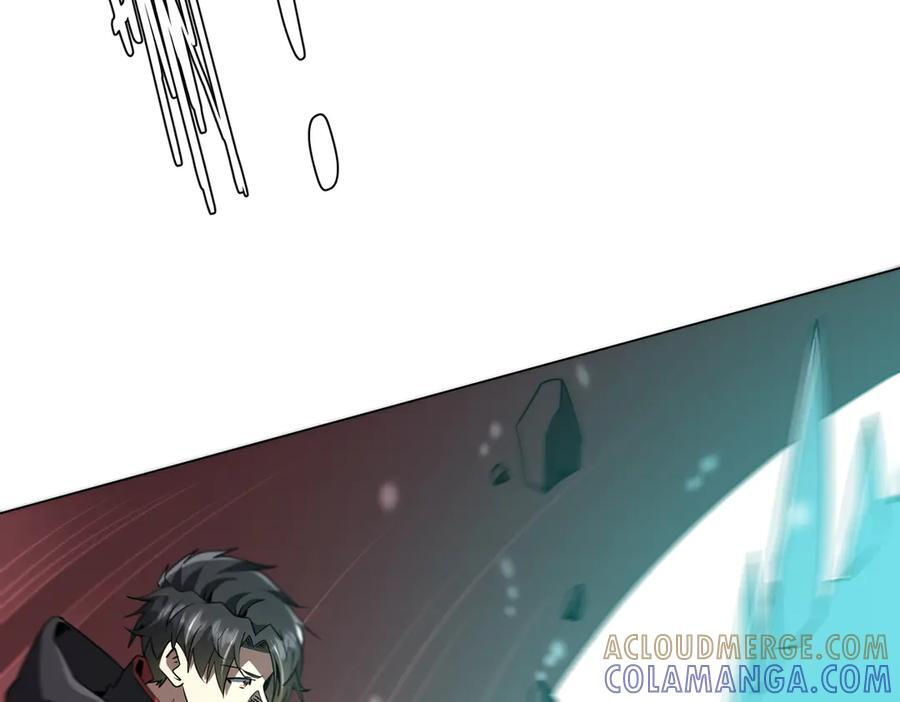第254话 埋个伏笔！ 第141页