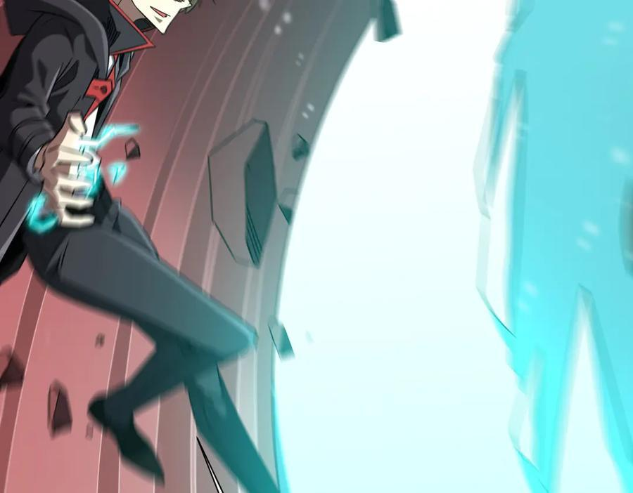 第254话 埋个伏笔！ 第142页