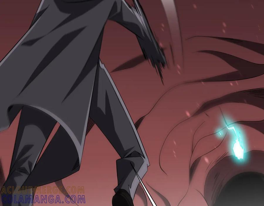 第254话 埋个伏笔！ 第145页