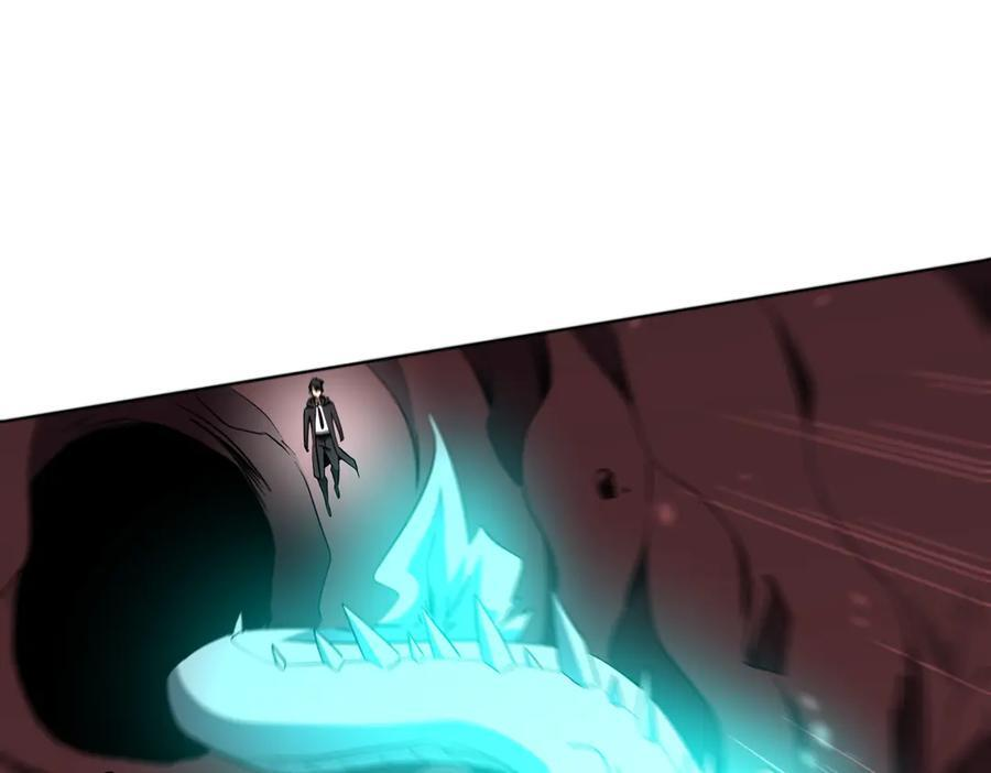 第254话 埋个伏笔！ 第147页