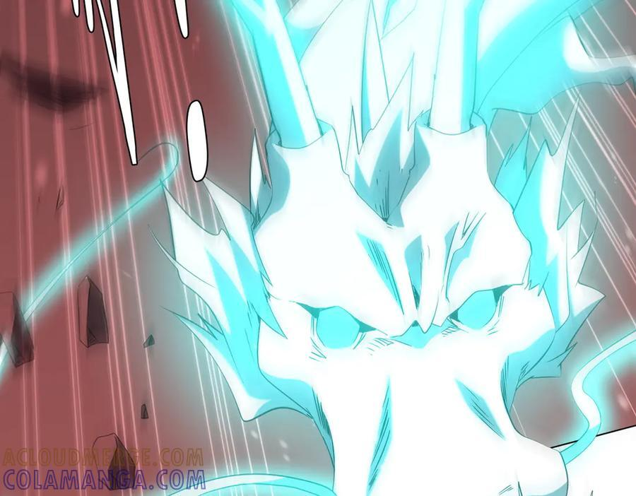 第254话 埋个伏笔！ 第149页