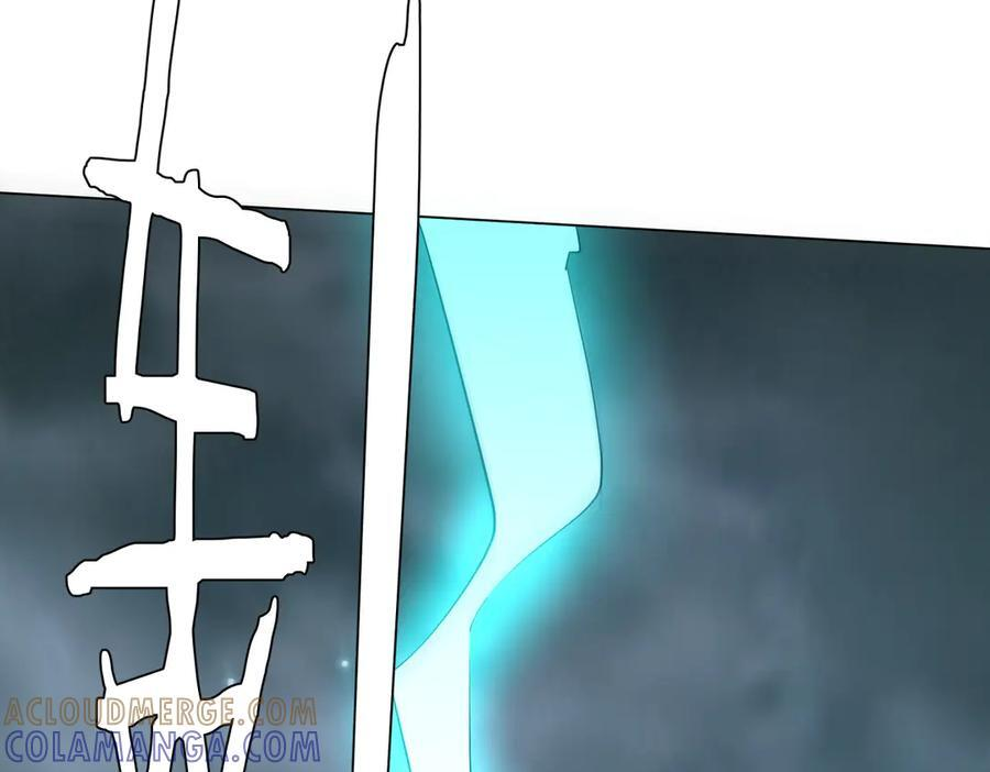 第254话 埋个伏笔！ 第157页