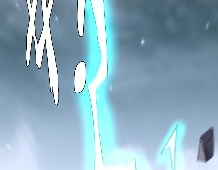 第254话 埋个伏笔！ 第158页