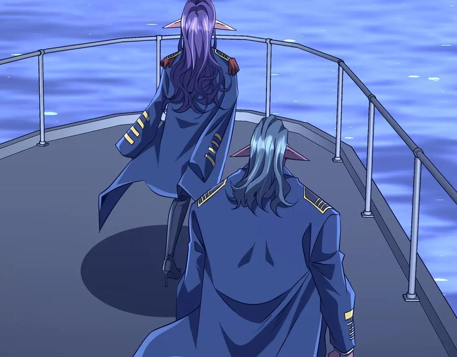 第254话 埋个伏笔！ 第162页
