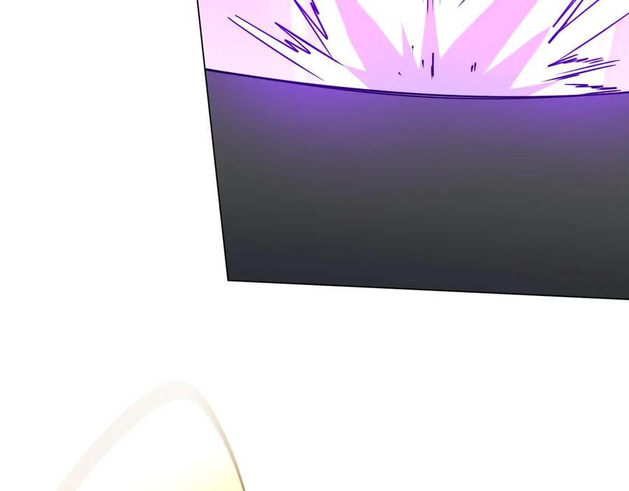 第255话 厄山战场！ 第111页