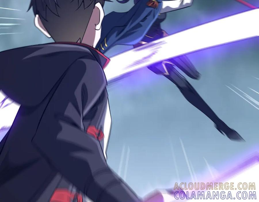 第255话 厄山战场！ 第137页