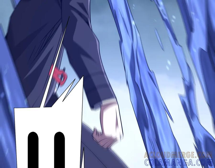 第255话 厄山战场！ 第165页