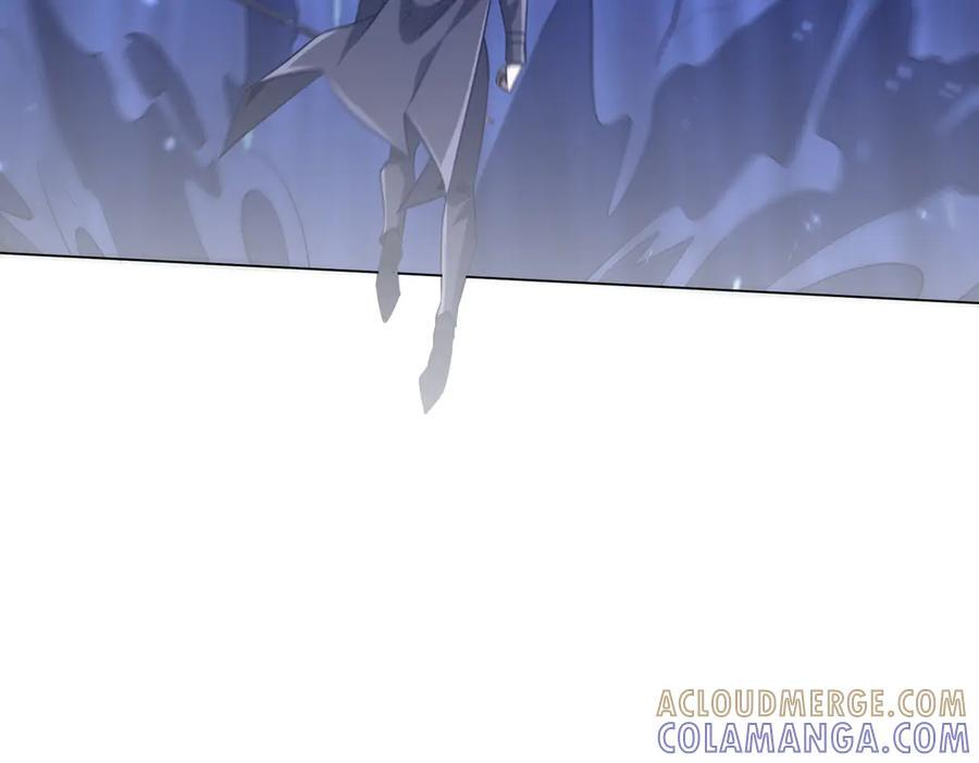 第255话 厄山战场！ 第169页