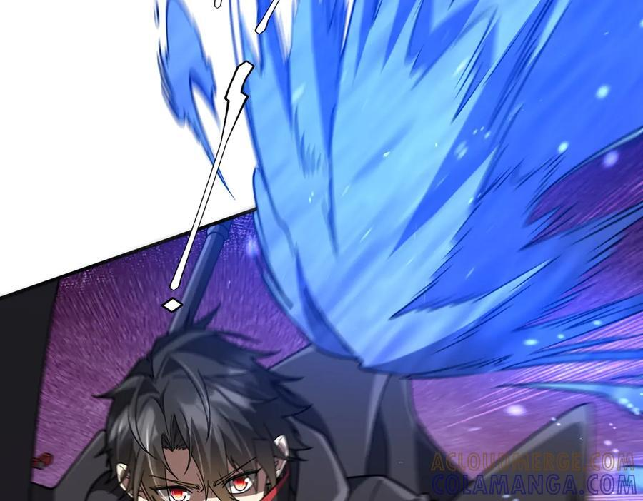 第256话 战鬼王！ 第9页
