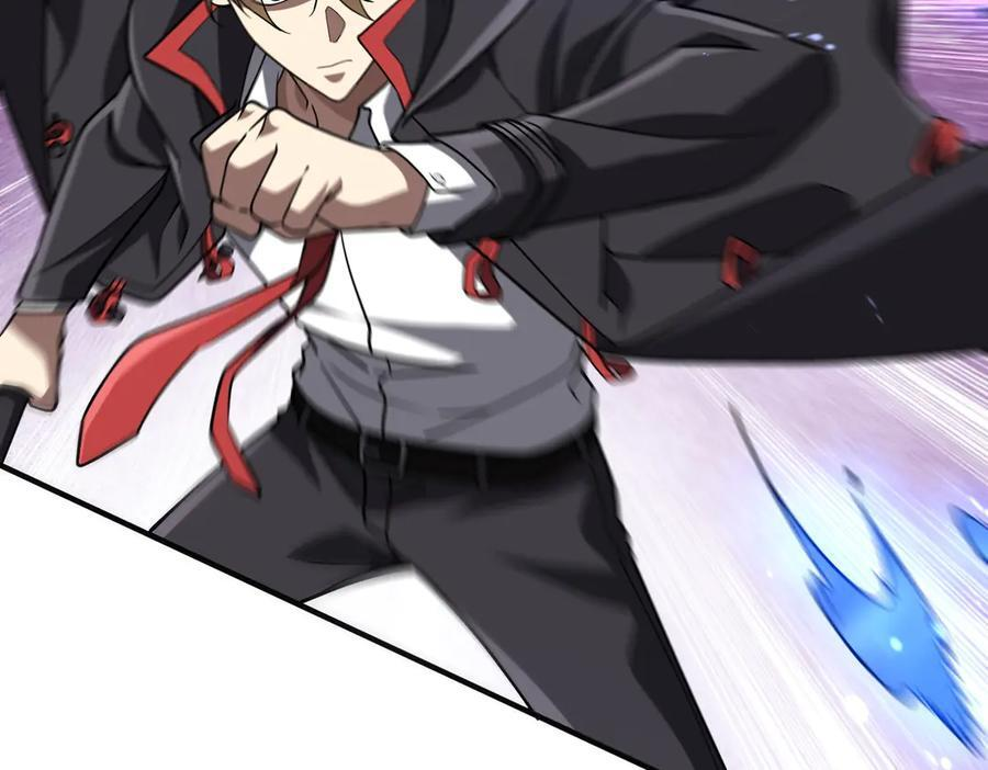 第256话 战鬼王！ 第10页