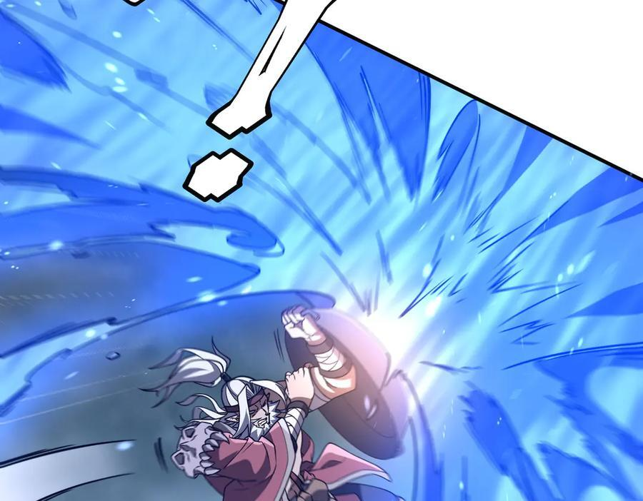 第256话 战鬼王！ 第12页