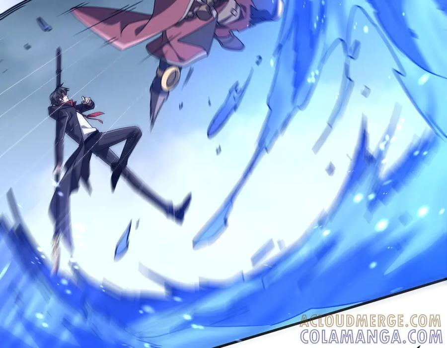 第256话 战鬼王！ 第13页