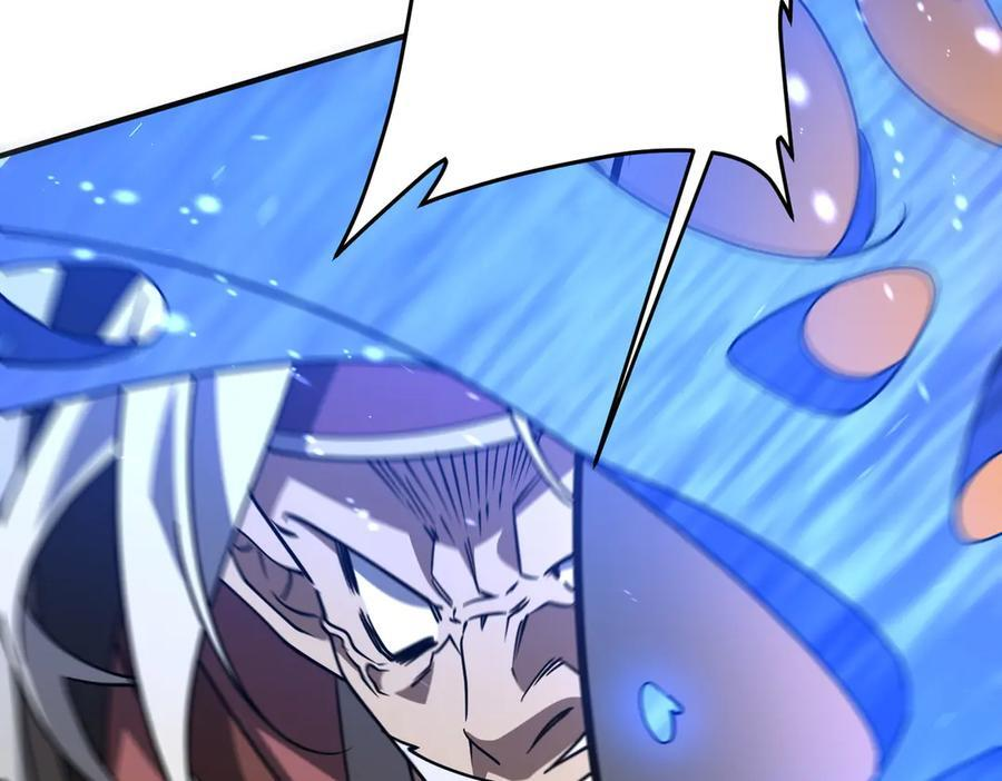 第256话 战鬼王！ 第15页