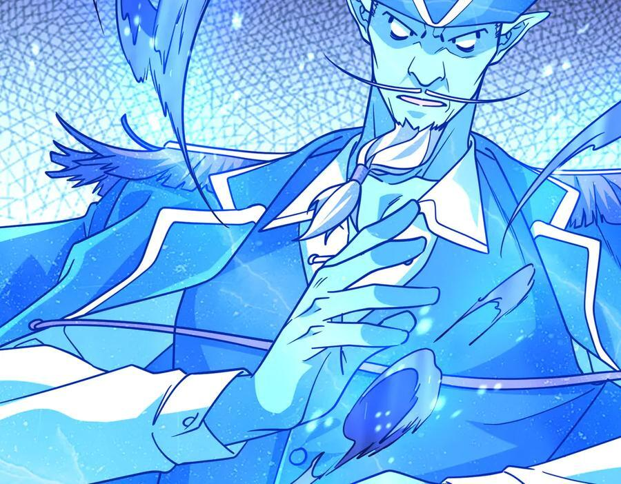 第256话 战鬼王！ 第23页