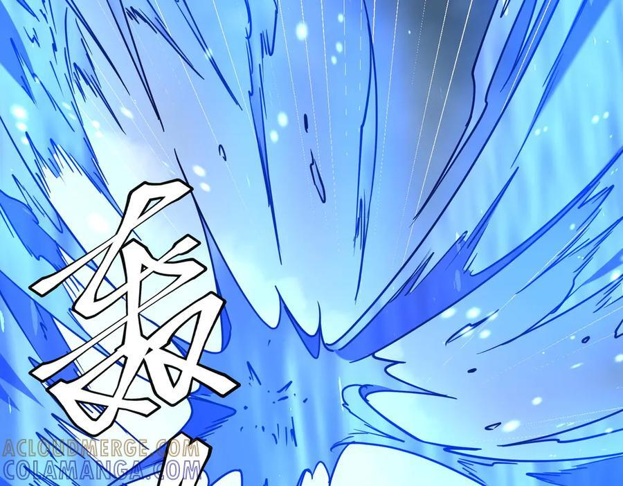 第256话 战鬼王！ 第29页