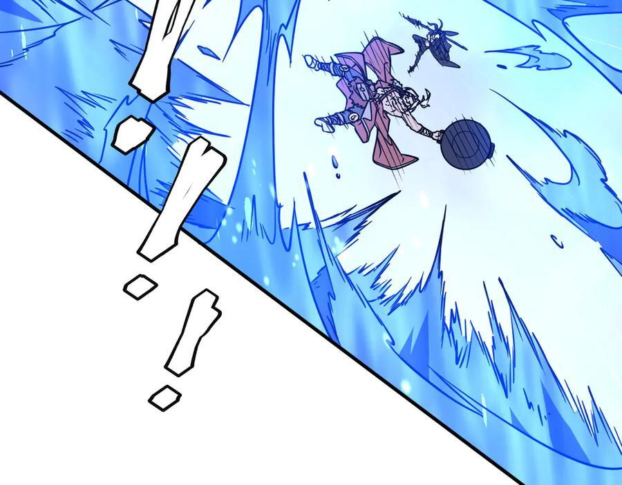 第256话 战鬼王！ 第30页
