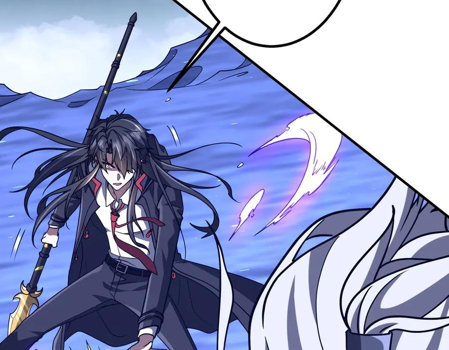 第256话 战鬼王！ 第32页