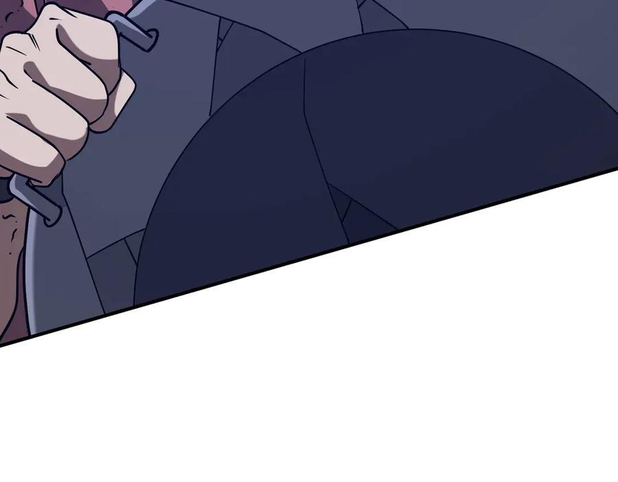 第256话 战鬼王！ 第34页