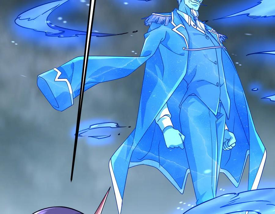 第256话 战鬼王！ 第36页
