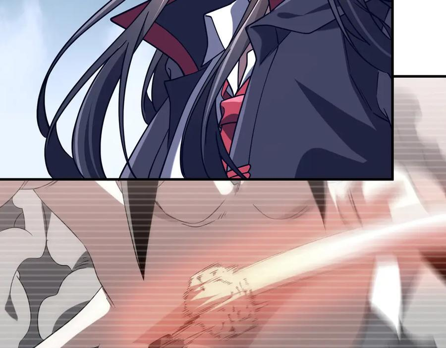 第256话 战鬼王！ 第40页