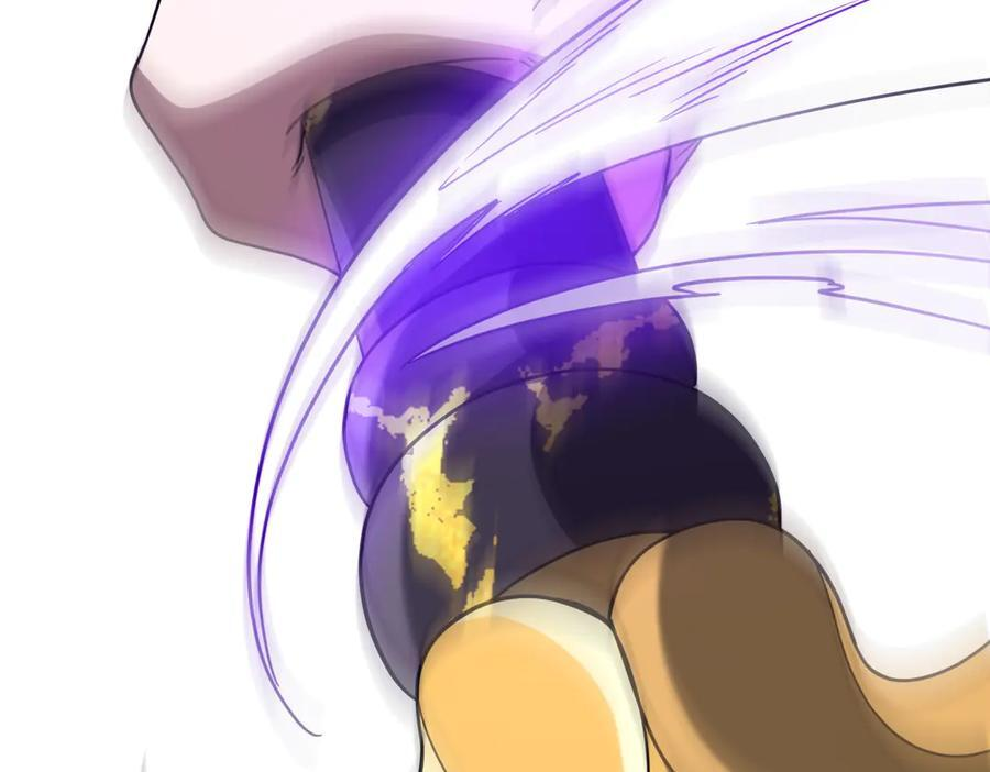 第256话 战鬼王！ 第48页