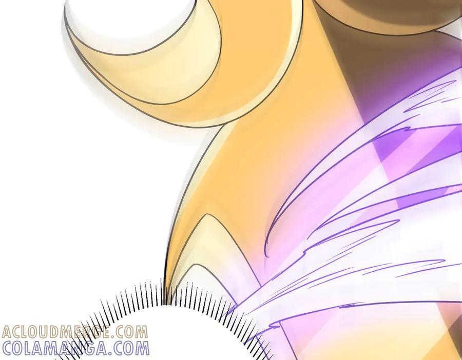 第256话 战鬼王！ 第49页