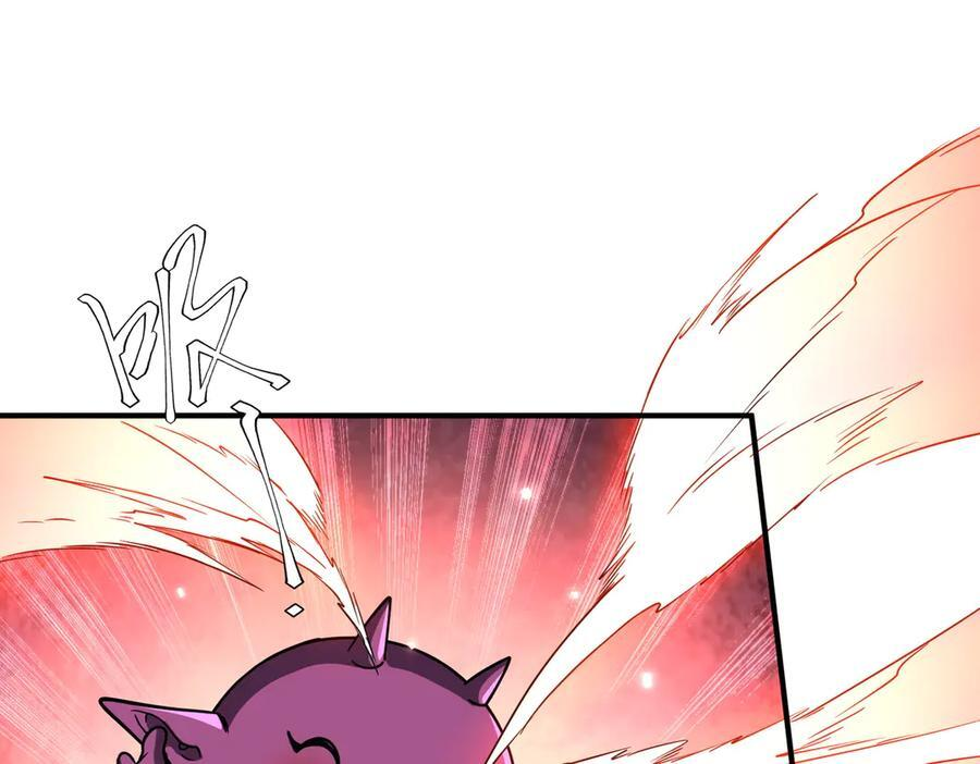 第256话 战鬼王！ 第52页