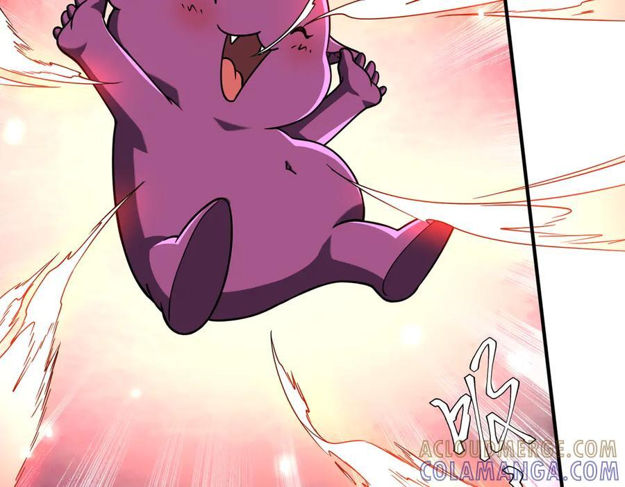 第256话 战鬼王！ 第53页
