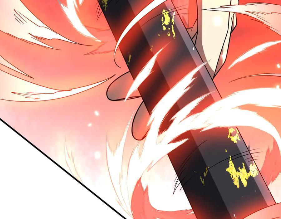 第256话 战鬼王！ 第56页