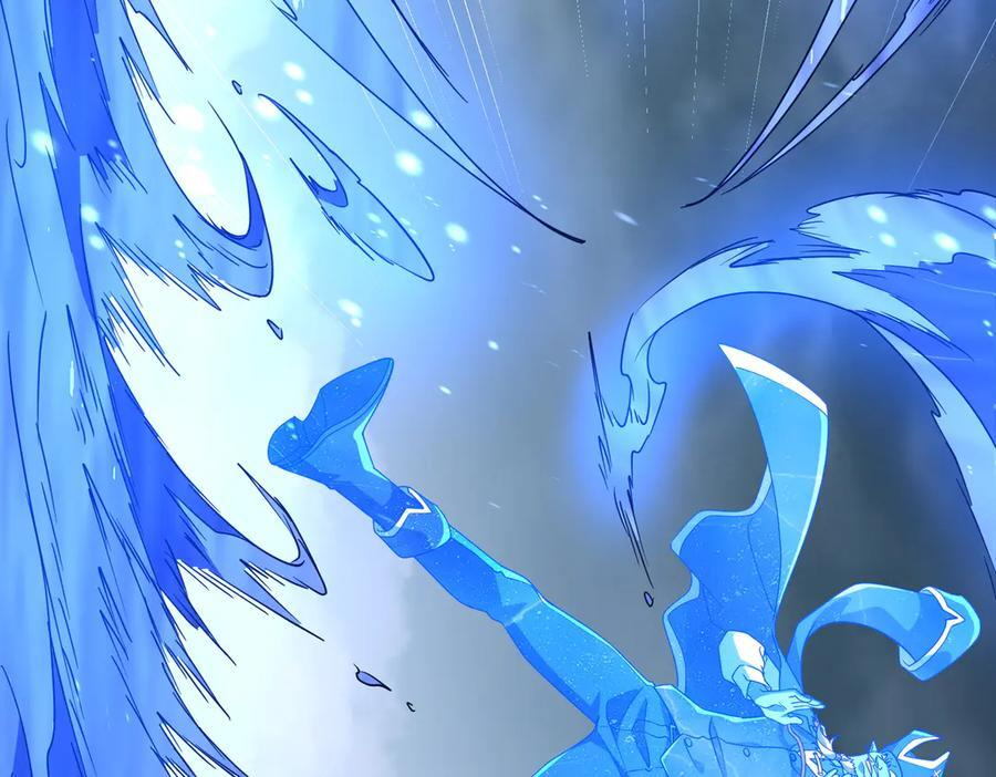 第256话 战鬼王！ 第60页