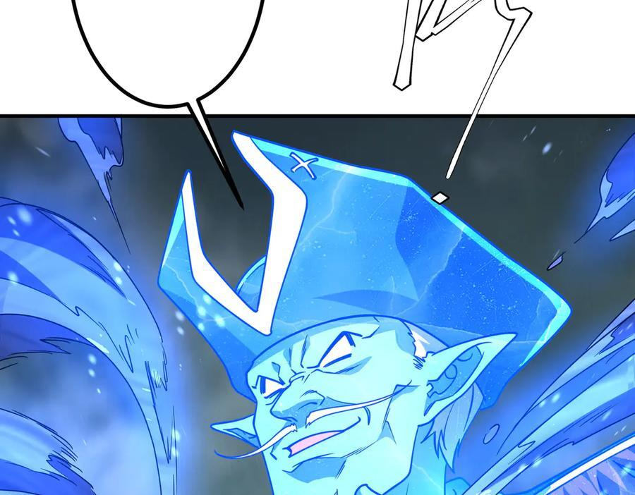 第256话 战鬼王！ 第63页