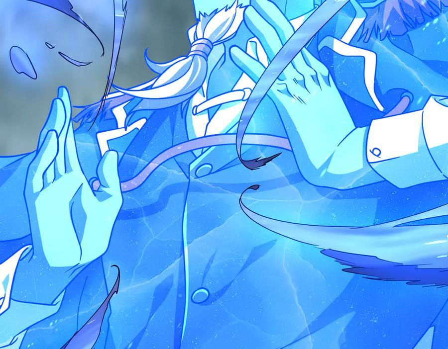 第256话 战鬼王！ 第64页