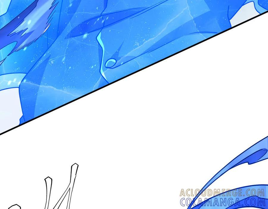 第256话 战鬼王！ 第65页