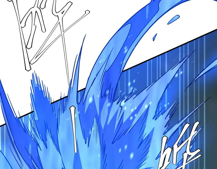 第256话 战鬼王！ 第66页