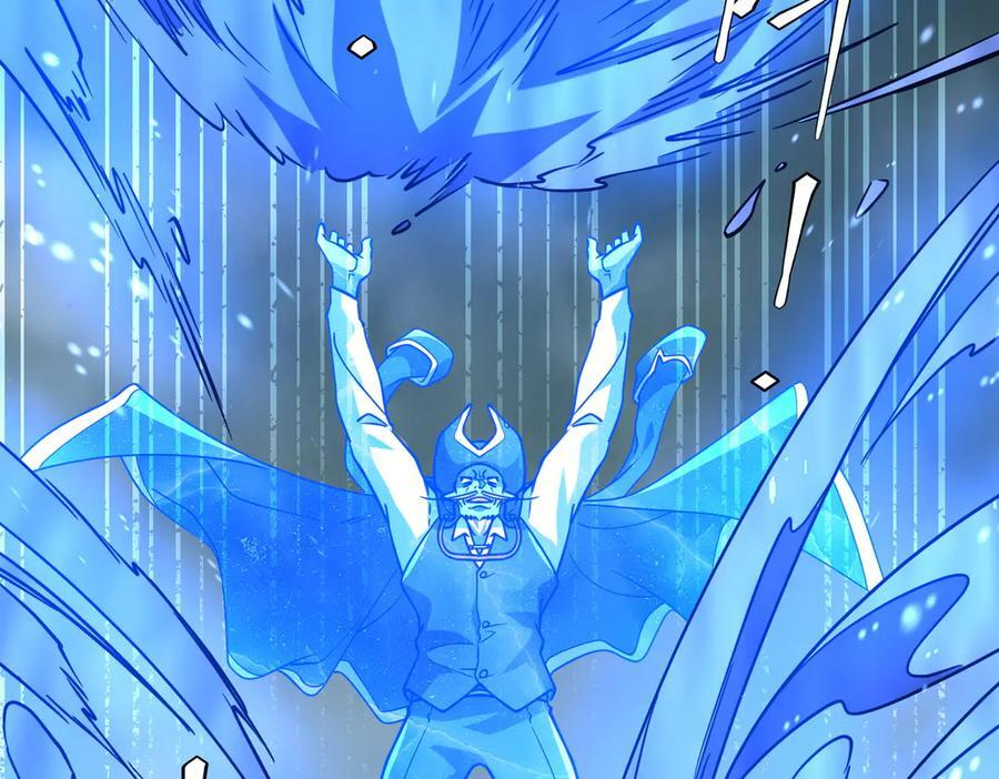 第256话 战鬼王！ 第67页