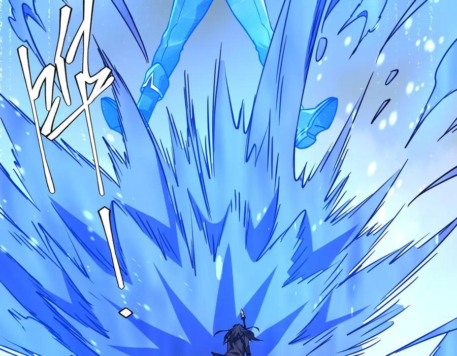 第256话 战鬼王！ 第68页