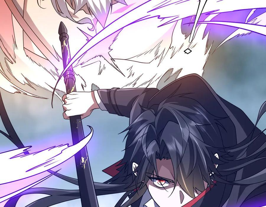 第256话 战鬼王！ 第72页