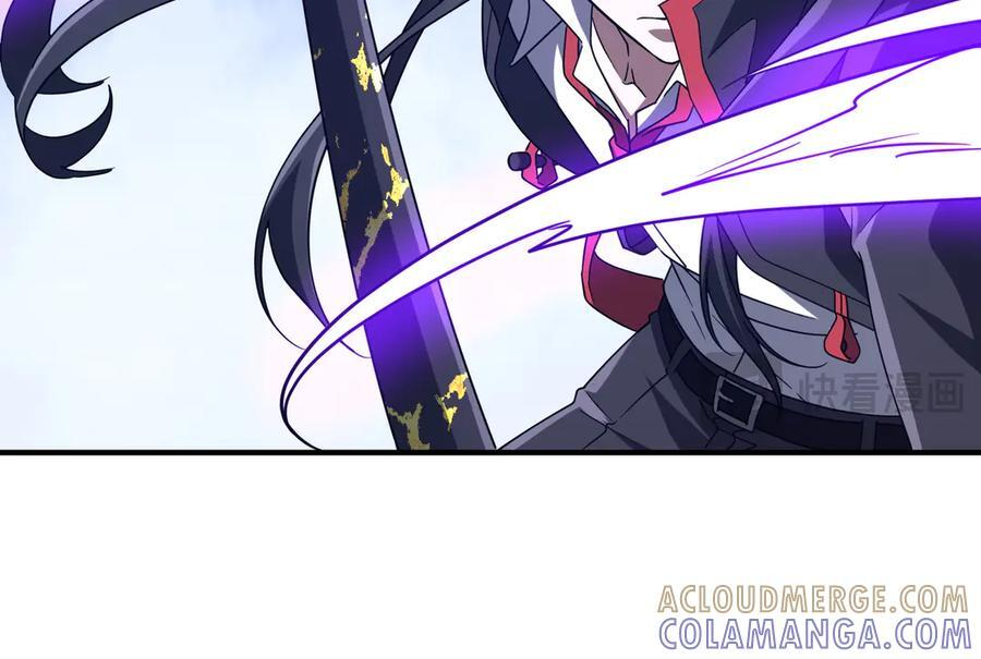 第256话 战鬼王！ 第73页