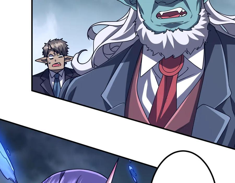 第256话 战鬼王！ 第75页