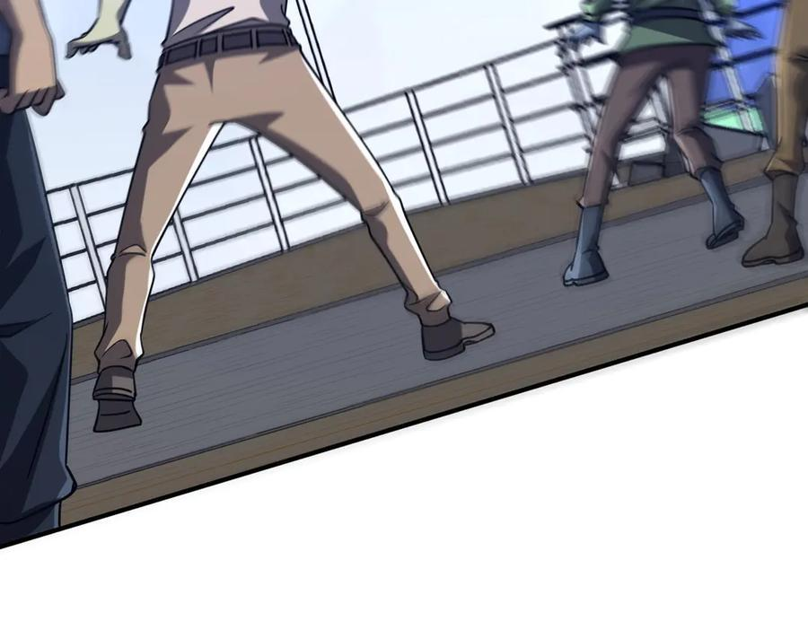 第256话 战鬼王！ 第88页