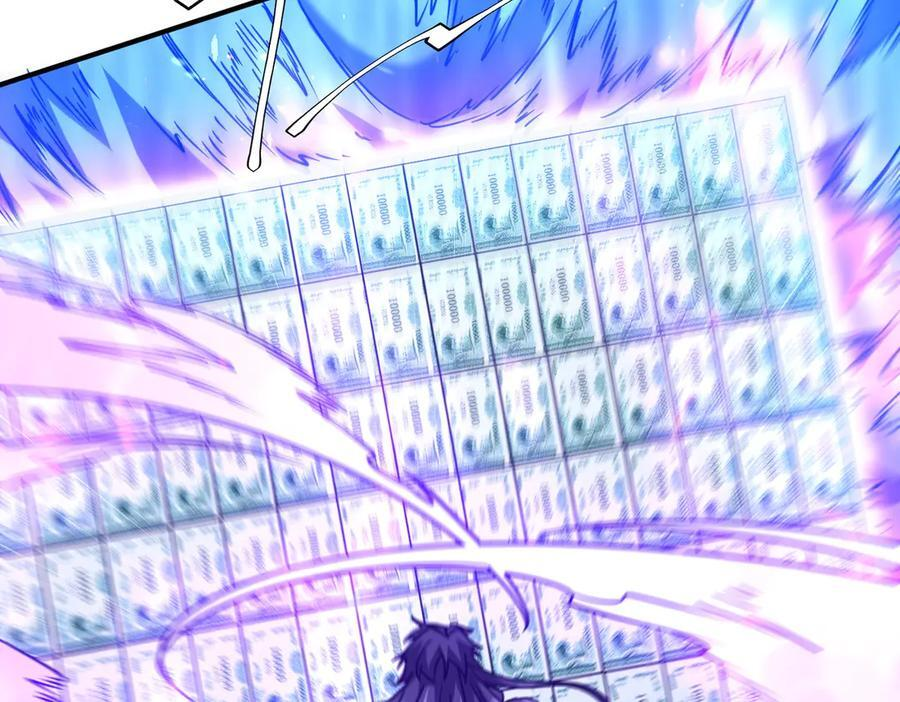 第256话 战鬼王！ 第90页