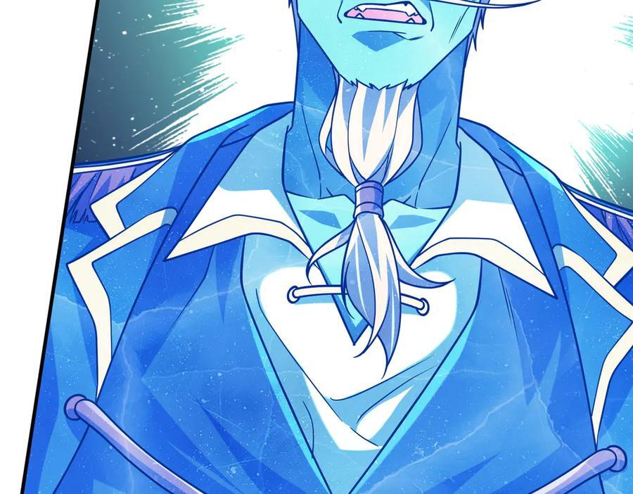 第256话 战鬼王！ 第94页