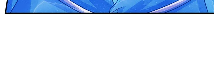 第256话 战鬼王！ 第95页