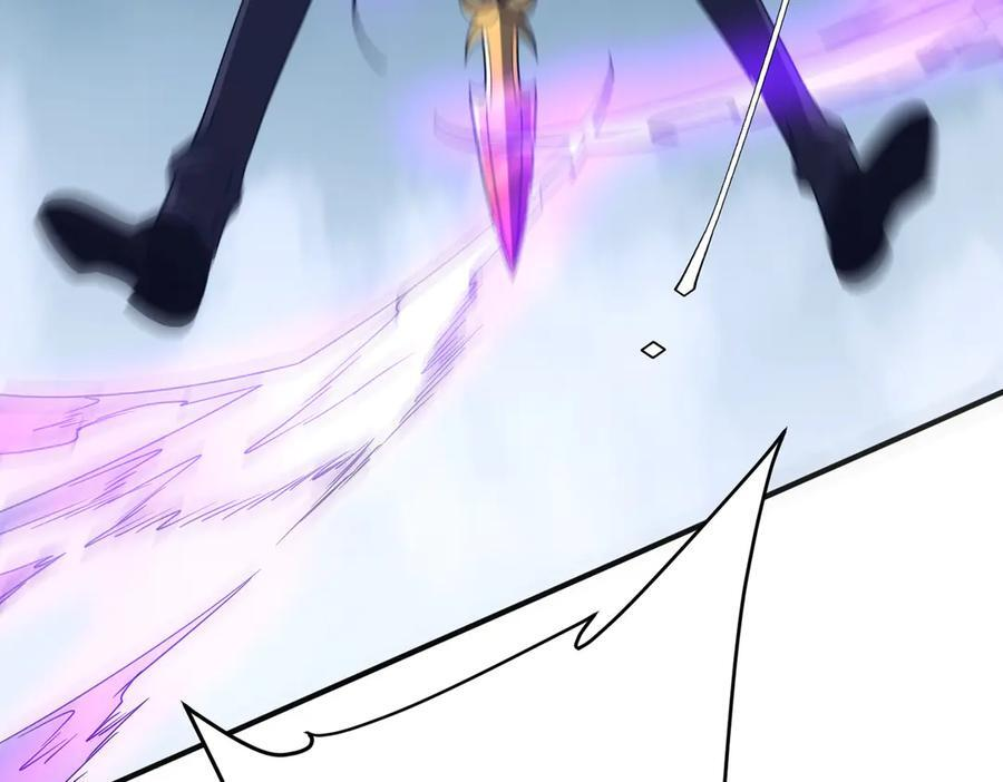 第256话 战鬼王！ 第98页