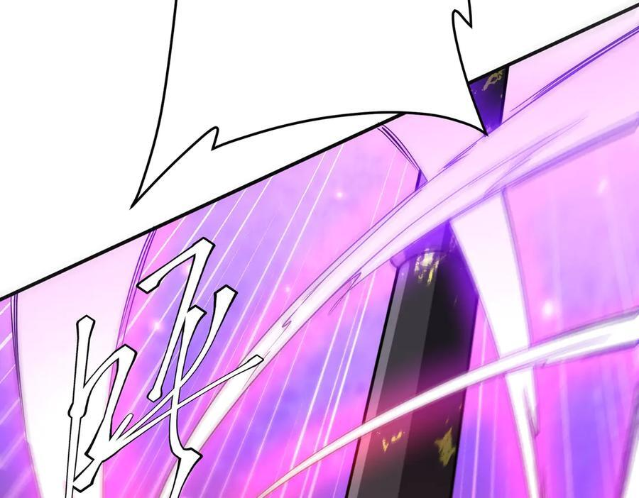 第256话 战鬼王！ 第100页