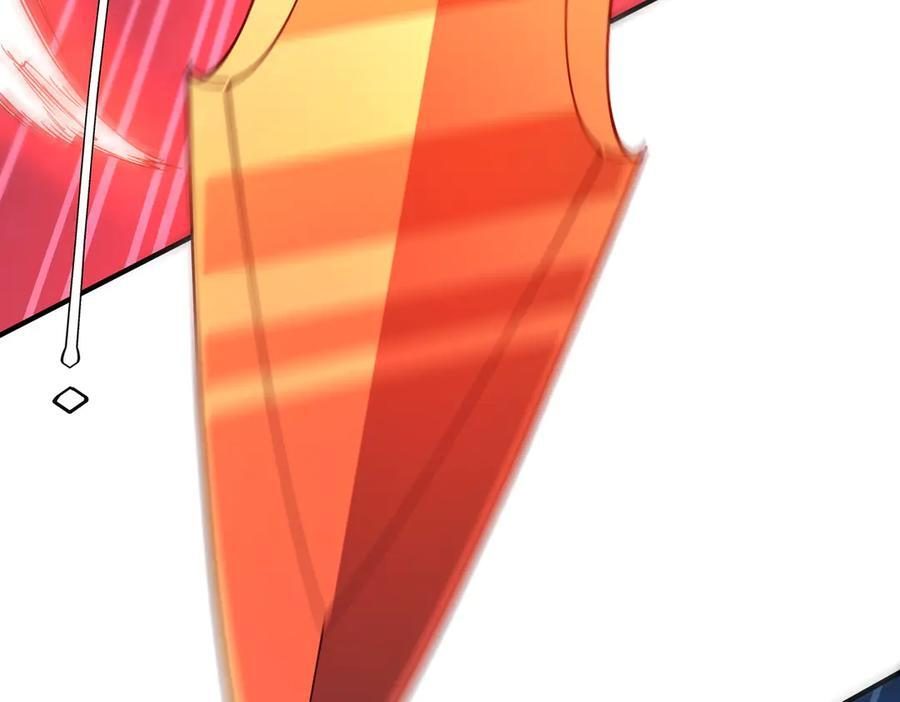第256话 战鬼王！ 第102页