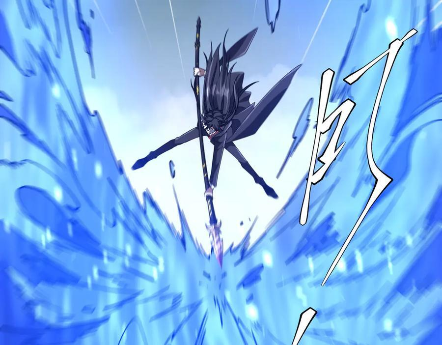 第256话 战鬼王！ 第104页